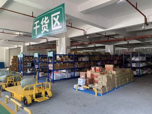 莆田這家公司的房地產被查封