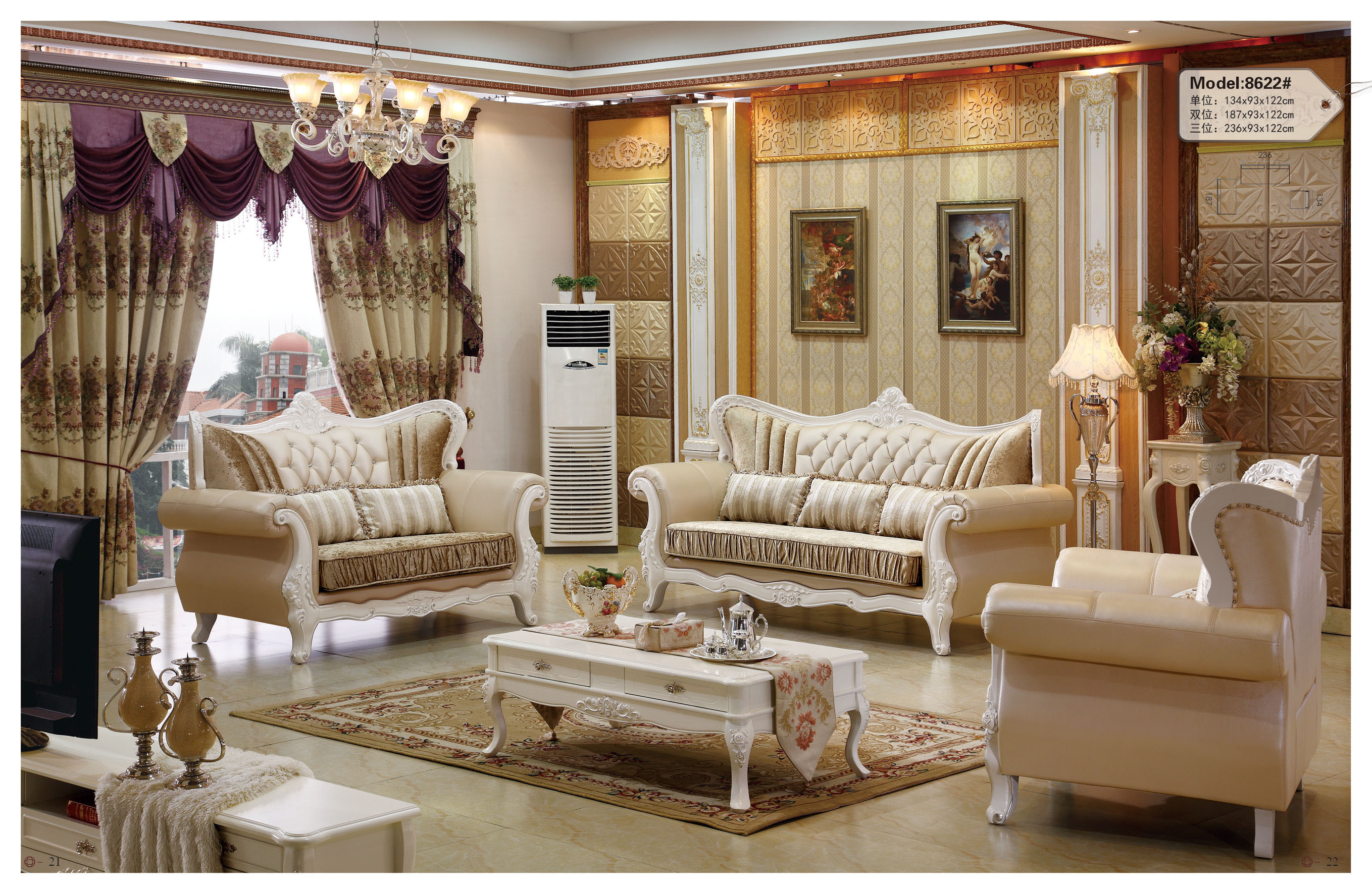 歐式家具畫冊 典雅與藝術(shù)的完美融合