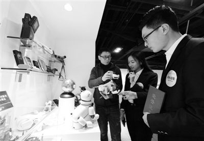 環(huán)保創(chuàng)意青年先行，技術(shù)交流共筑綠色未來