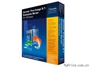 Acronis True Image 9 Server for Windows (25-49 Cop.) 詳解 報(bào)價(jià)、參數(shù)、技術(shù)支持與用戶(hù)評(píng)論